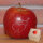 Liebesapfel rot / Zwei Herzen mit Pfeil / APPLE PRESENT BOX