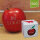 LOGO-Apfel rot in Box / Weihnachtsbox